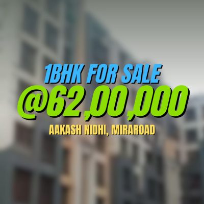 1BHK AAKASH NIDHI REEL BLUR PIC